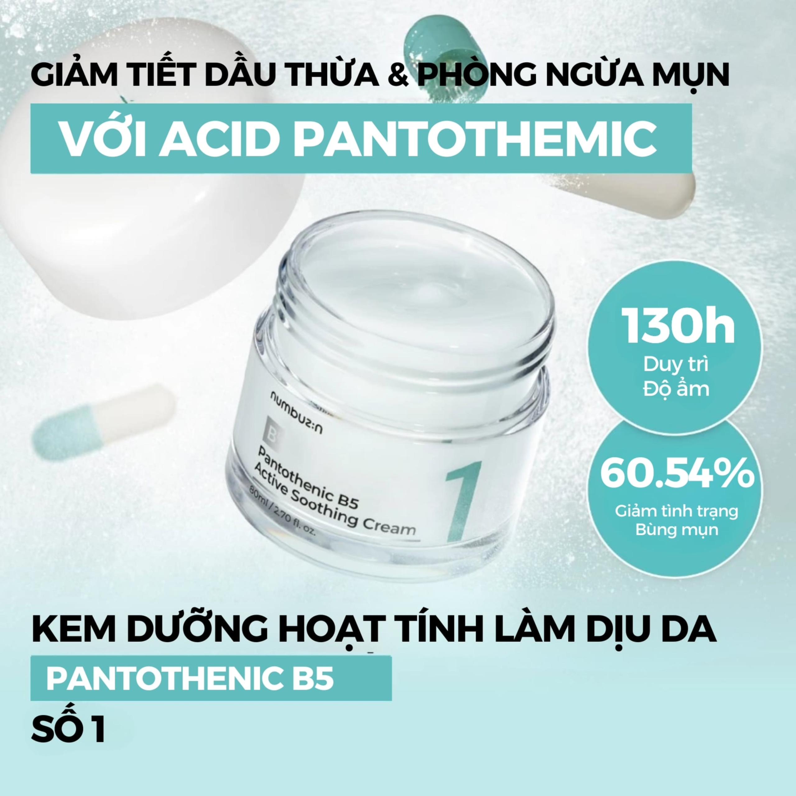 Kem Dưỡng Numbuzin No.1 Pantothenic B5 Active Smoothing 80ml - Ảnh 2