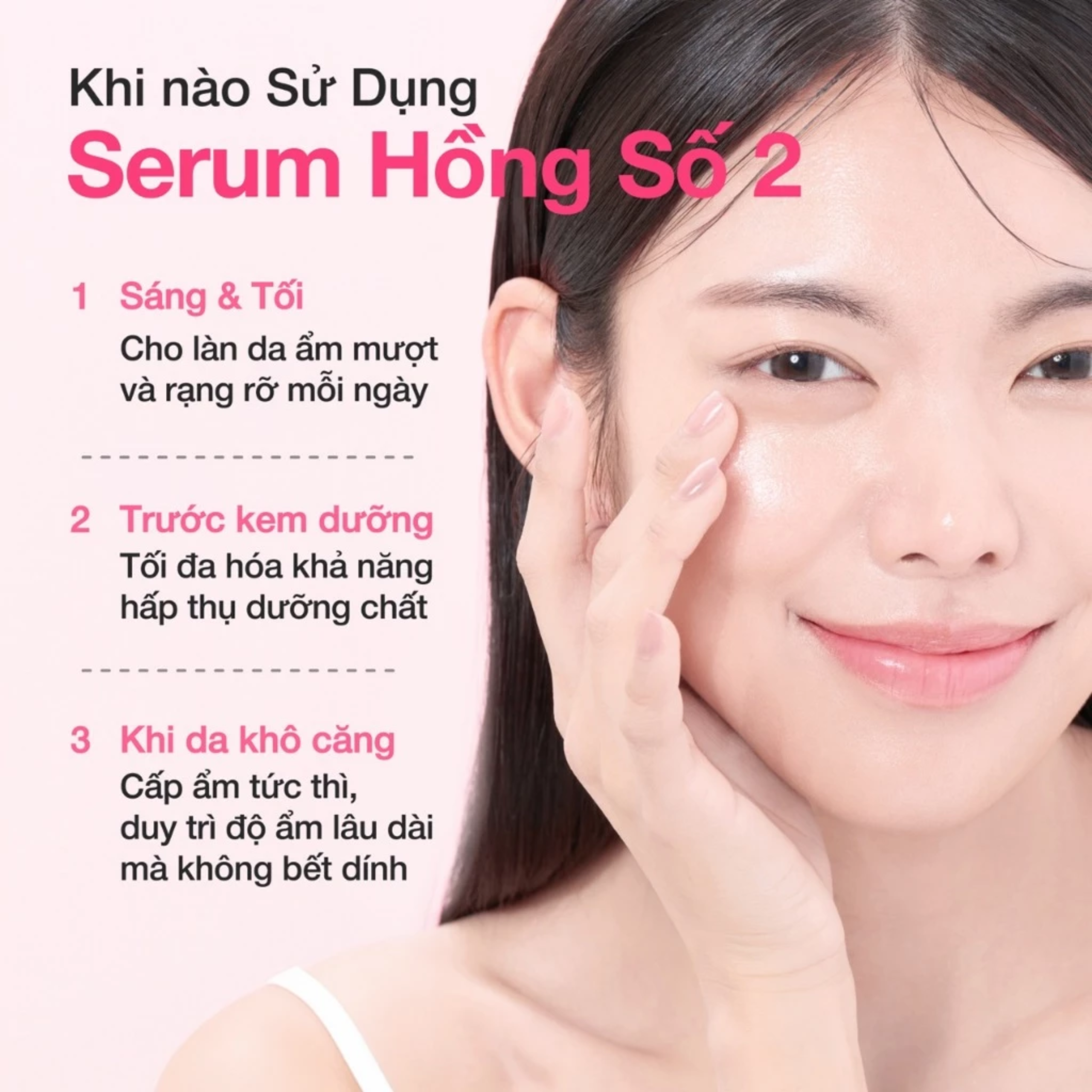 Tinh chất Numbuzin No.2 Rose PDRN Collagen Plumping Serum 30ml - Ảnh 3