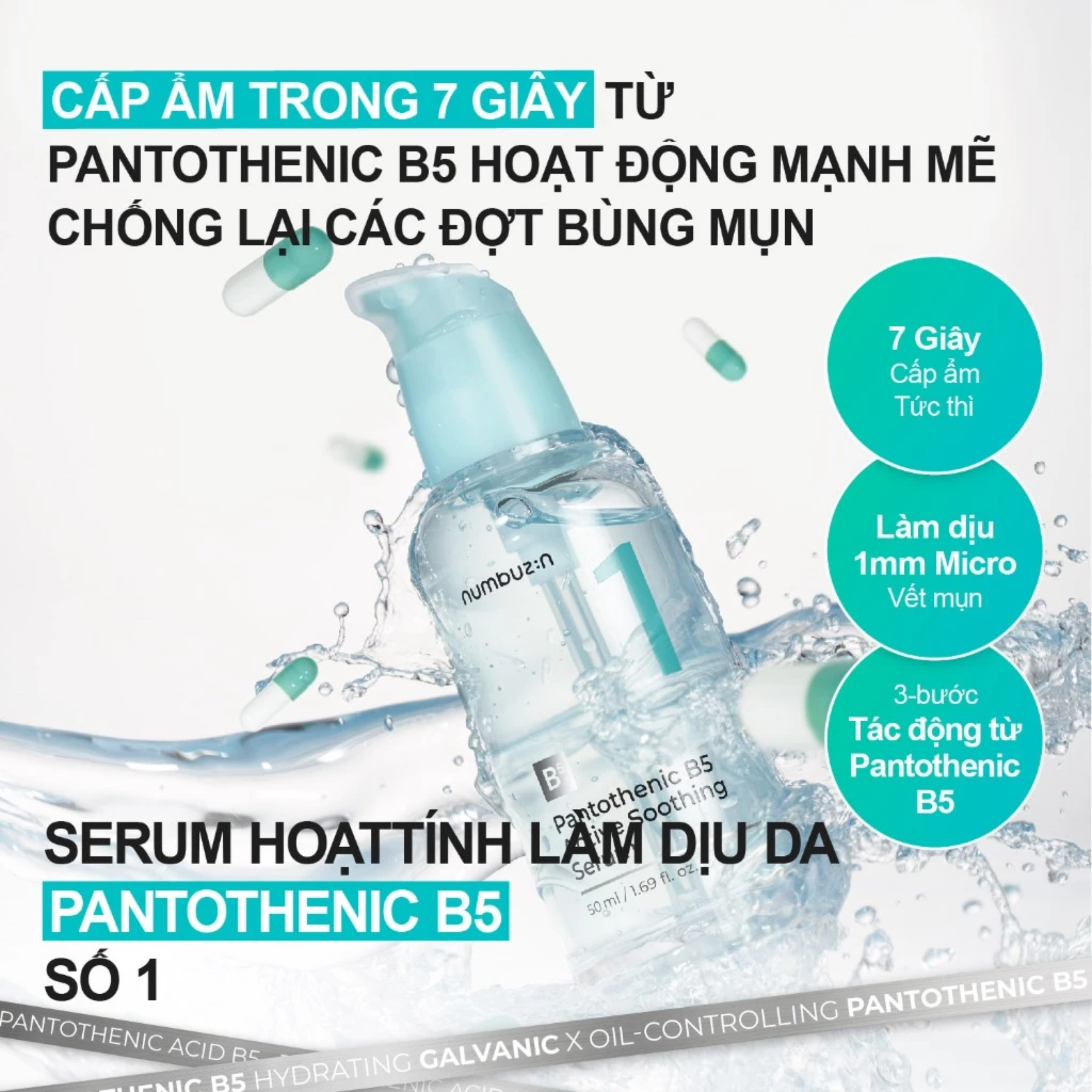 Serum Numbuzin No.1 Pantothenic B5 Active Smoothing 50ml - Ảnh 2