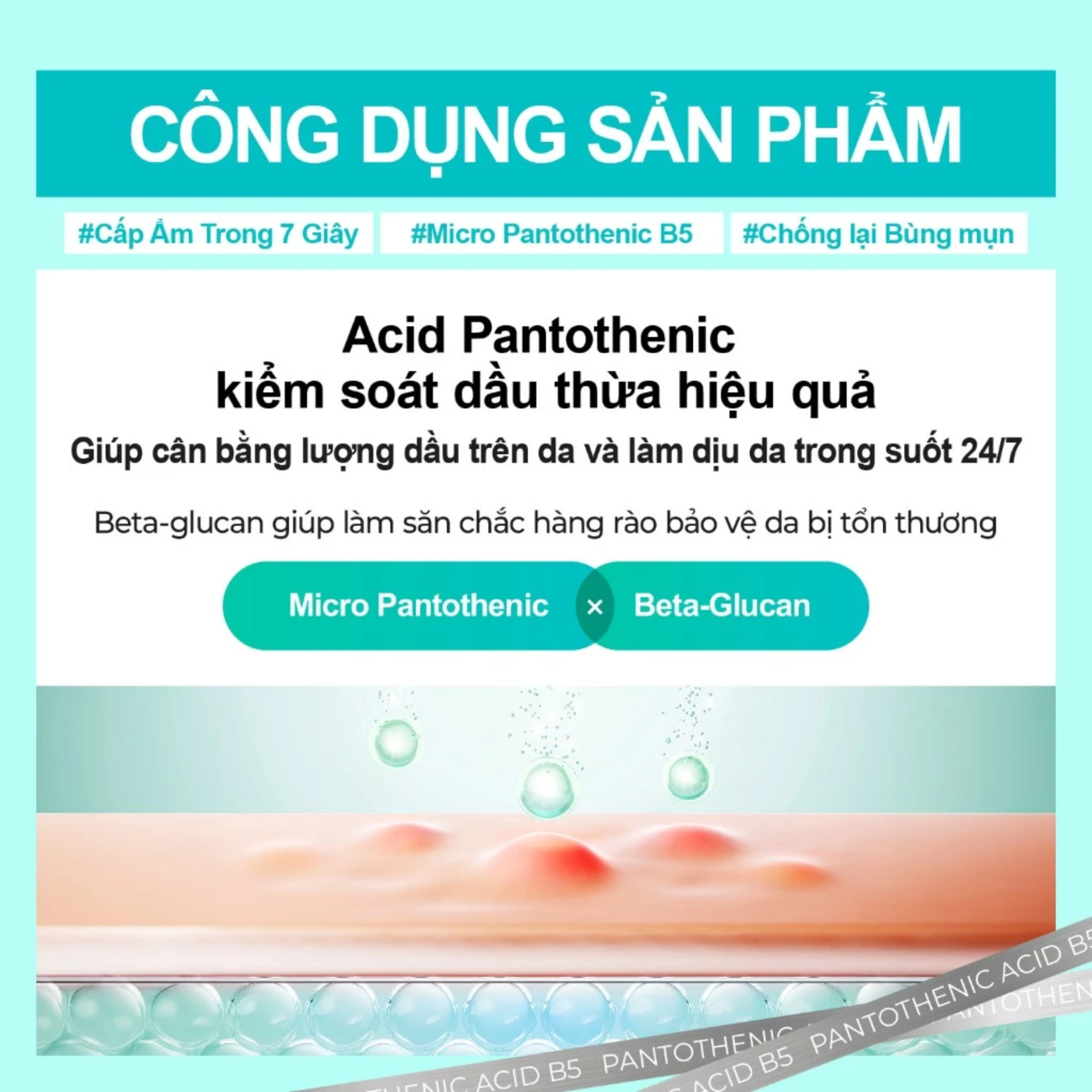Serum Numbuzin No.1 Pantothenic B5 Active Smoothing 50ml - Ảnh 5