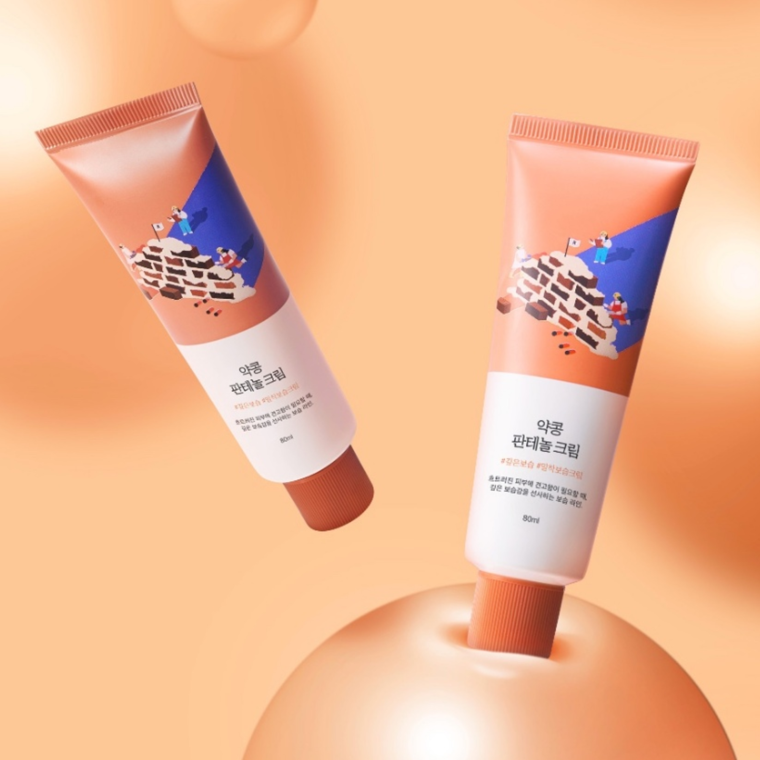 Kem dưỡng Round Lab Soybean Panthenol Cream 80ml - Ảnh 2