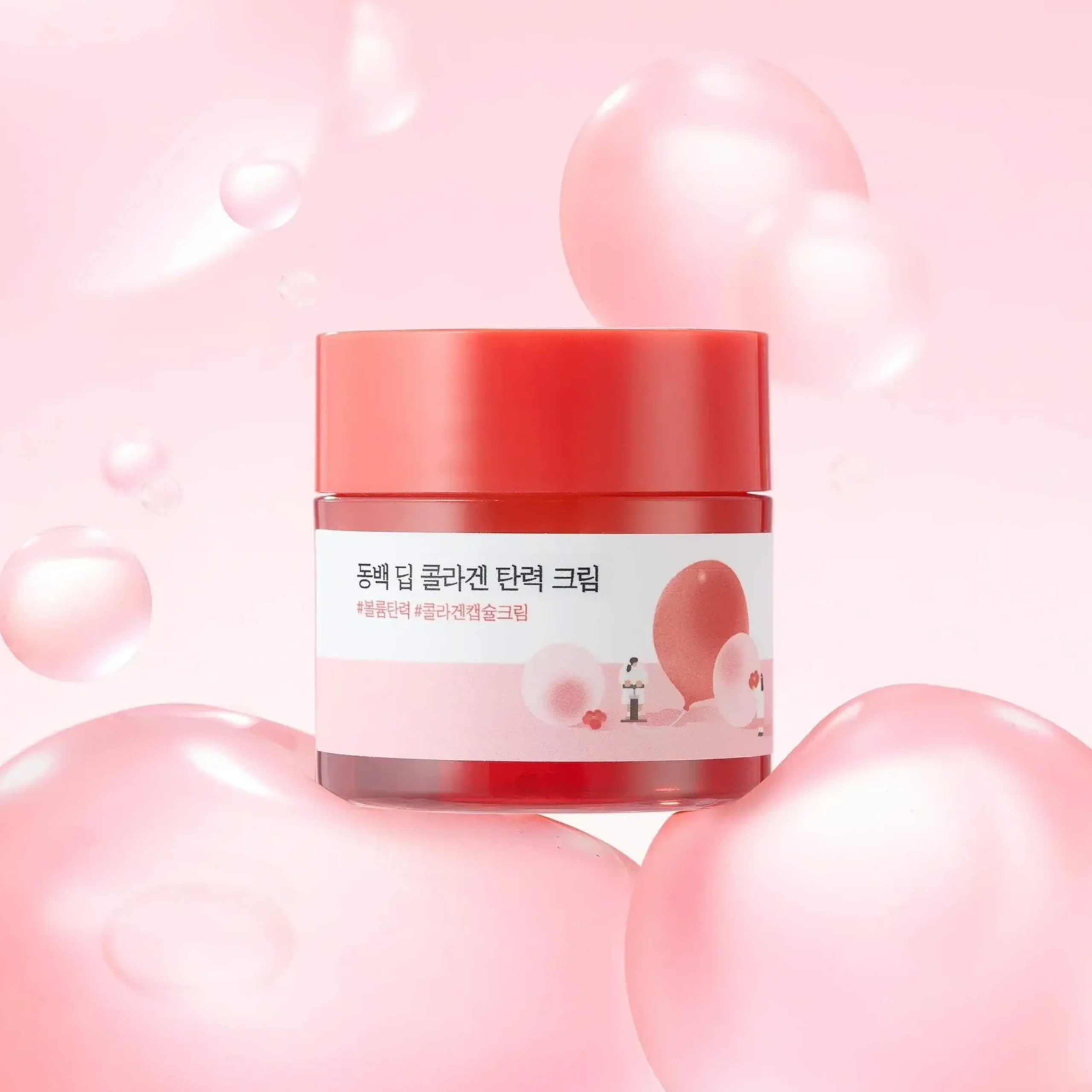 Kem dưỡng Round Lab Camellia Deep Collagen Firming Cream 50ml - Ảnh 2