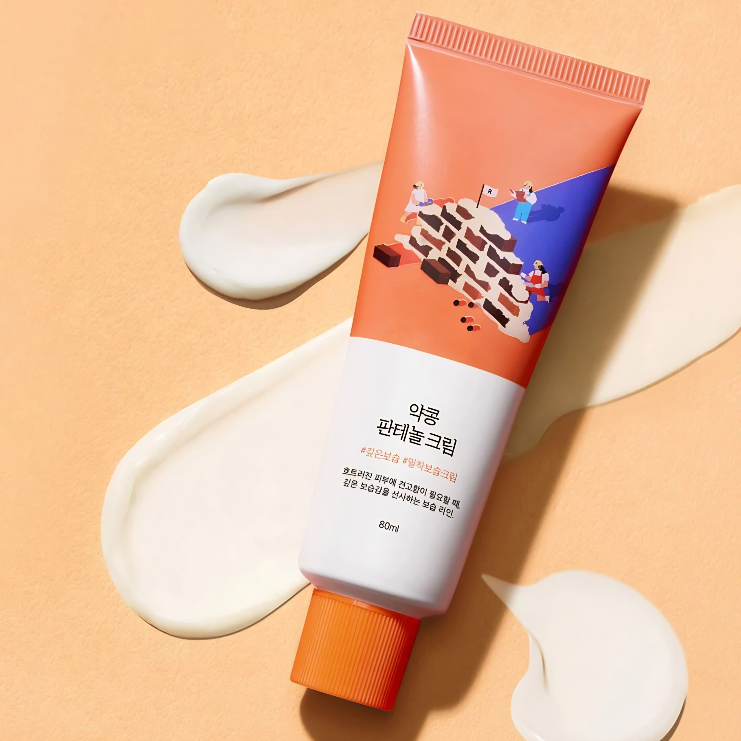 Kem dưỡng Round Lab Soybean Panthenol Cream 80ml - Ảnh 3