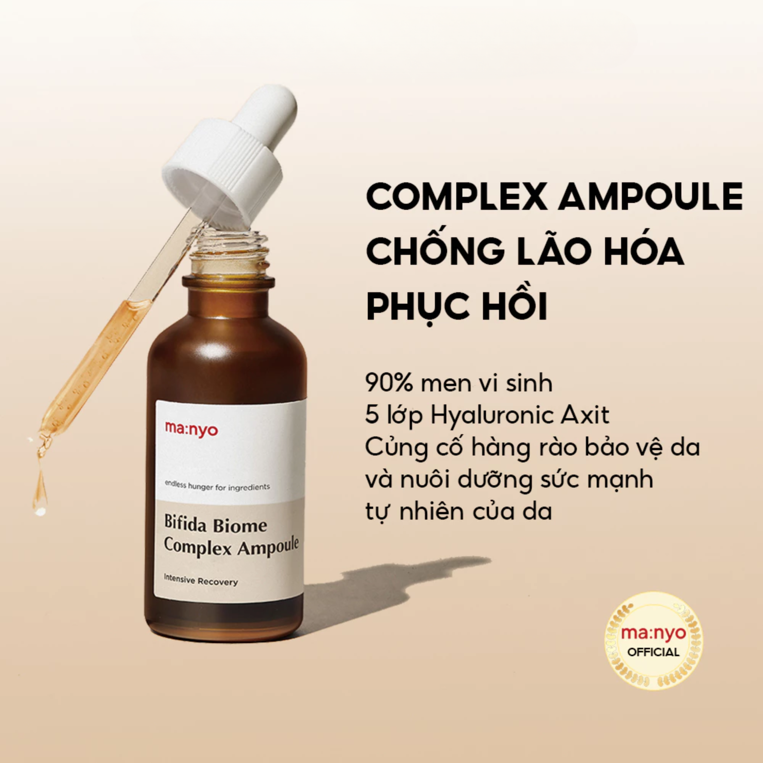 Tinh chất Manyo Bifida Biome Complex Ampoule - Ảnh 2