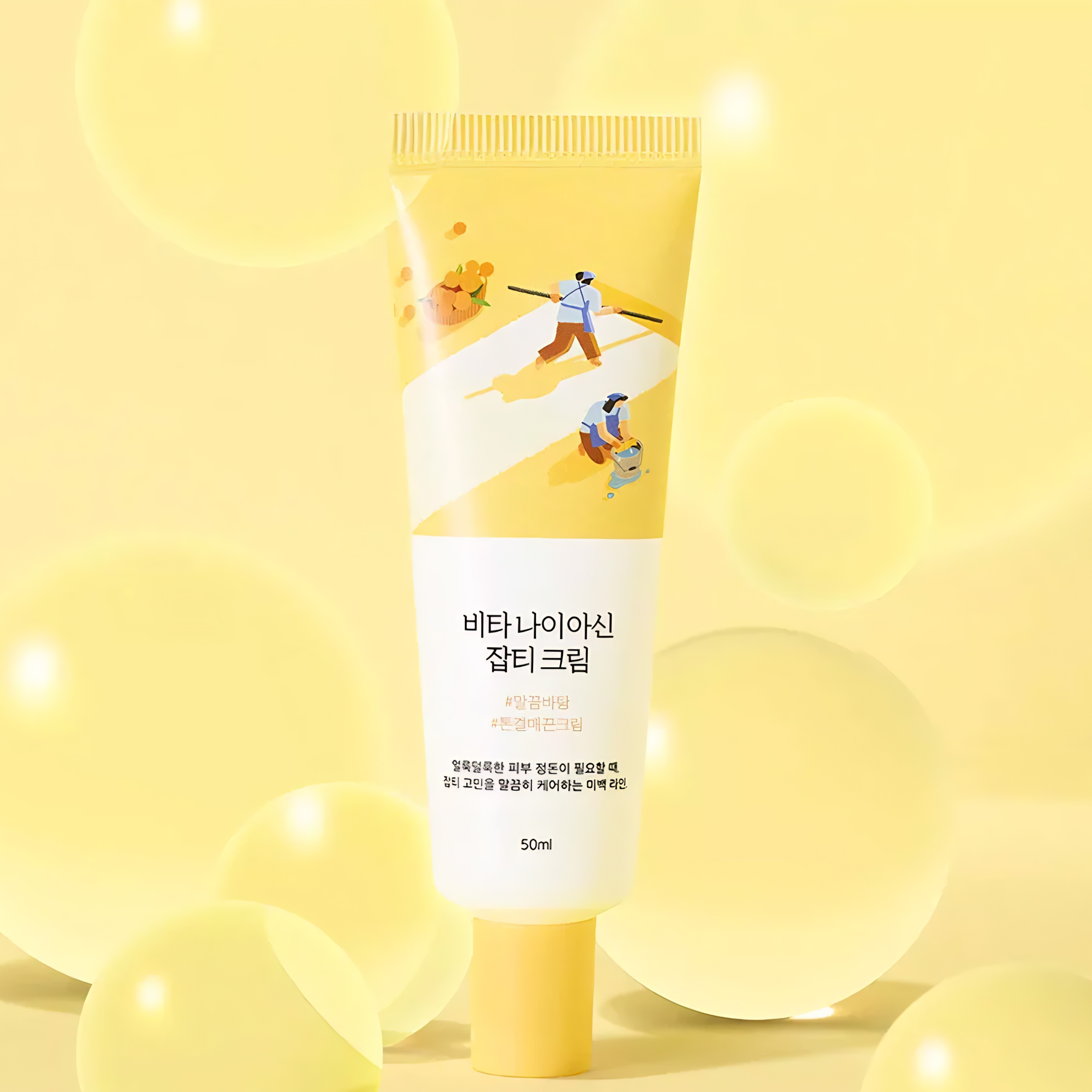 Kem dưỡng Round Lab Vita Niacinamide Dark Spot Cream 50ml - Ảnh 2
