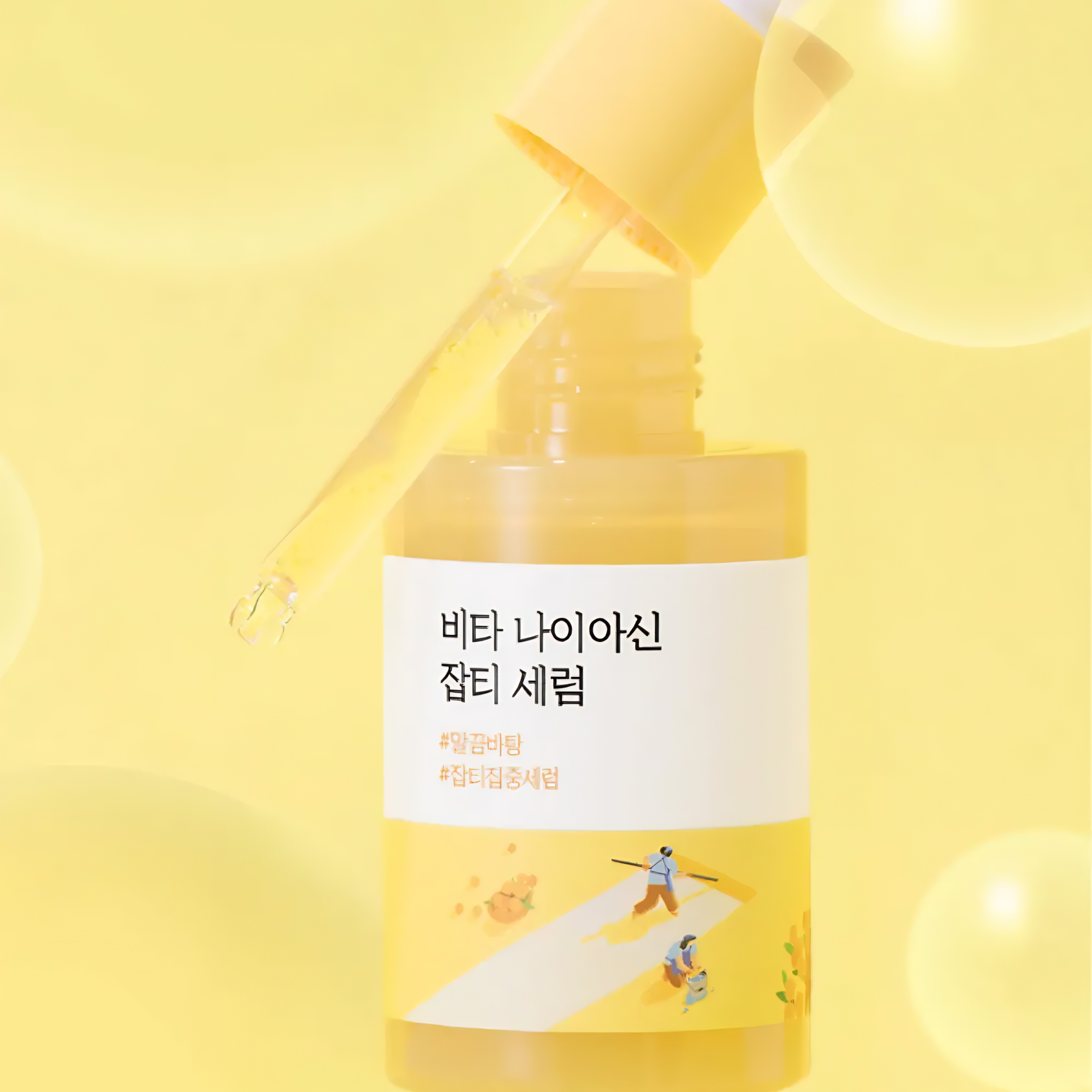 Tinh chất Round Lab Vita Niacinamide Dark Spot 30ml - Ảnh 2