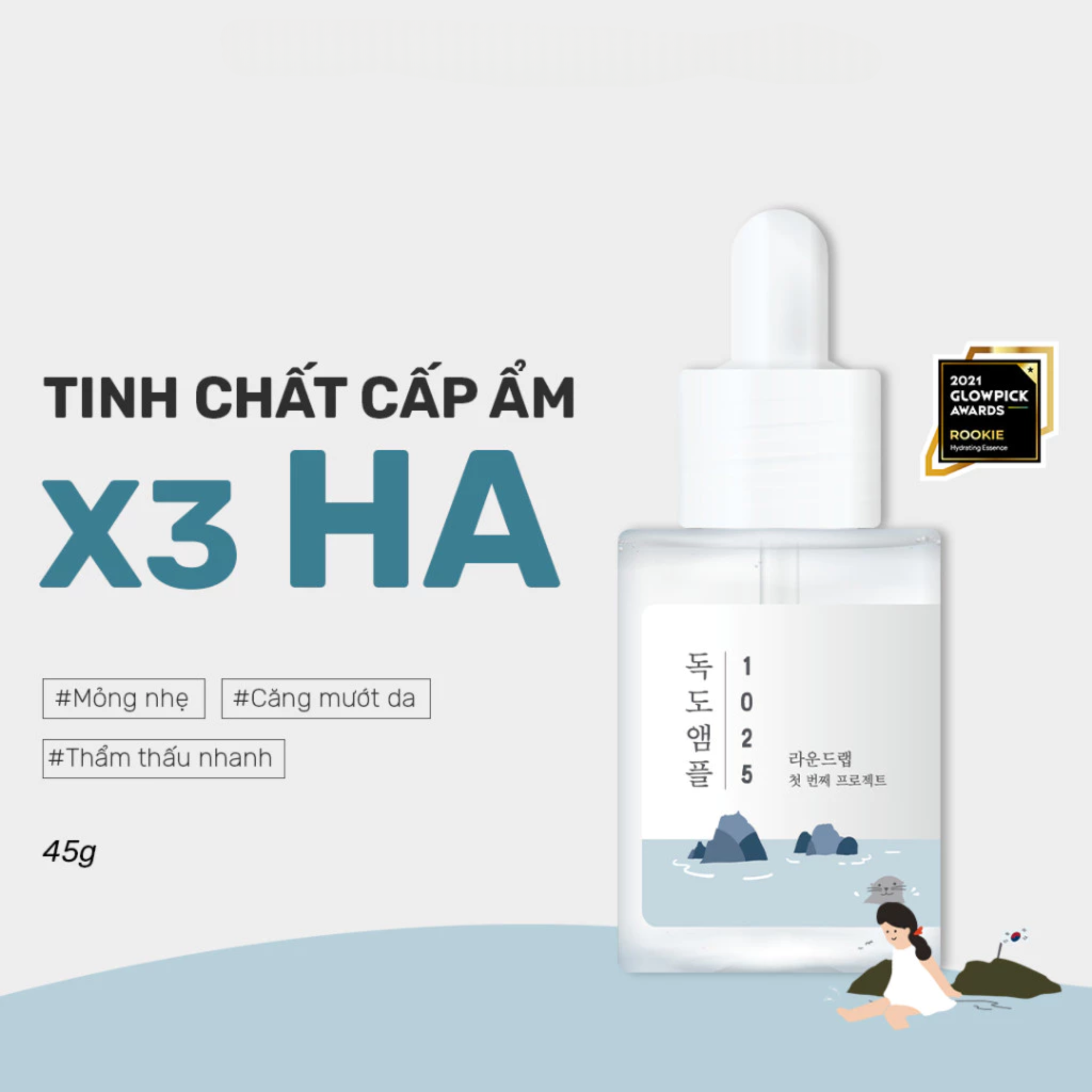 Tinh chất Round Lab 1025 Dokdo Ampule 45g - Ảnh 2