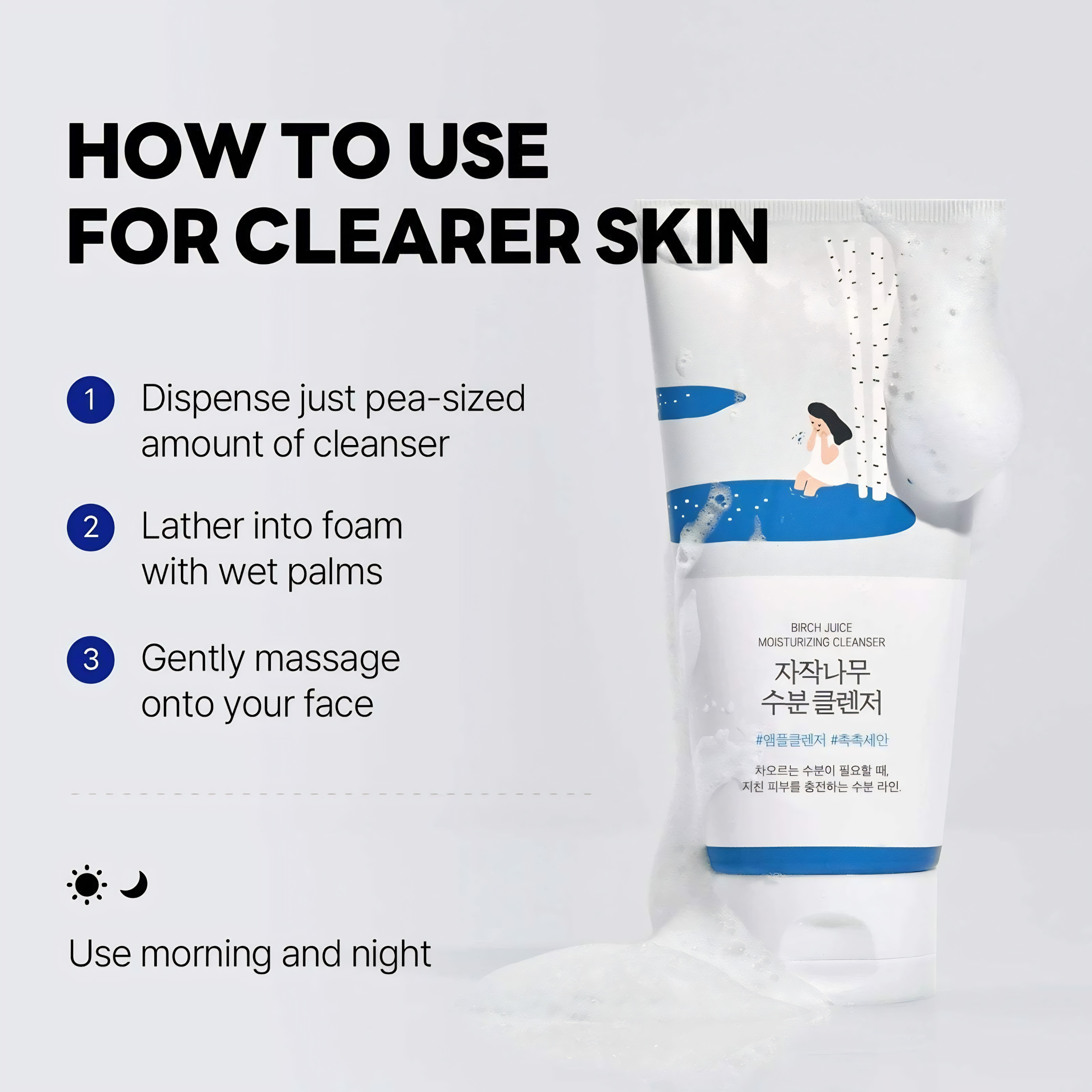 Sữa rửa mặt Round Lab Birch Juice Moisturizing Cleanser 150ml - Ảnh 4