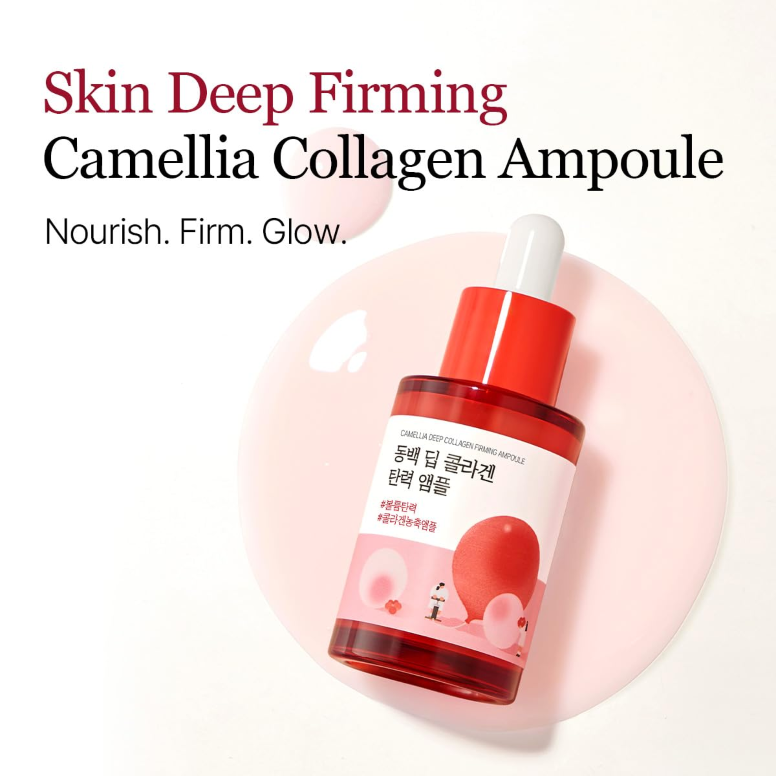 Tinh chất Round Lab Camellia Deep Collagen Firming Ampoule 30ml - Ảnh 5
