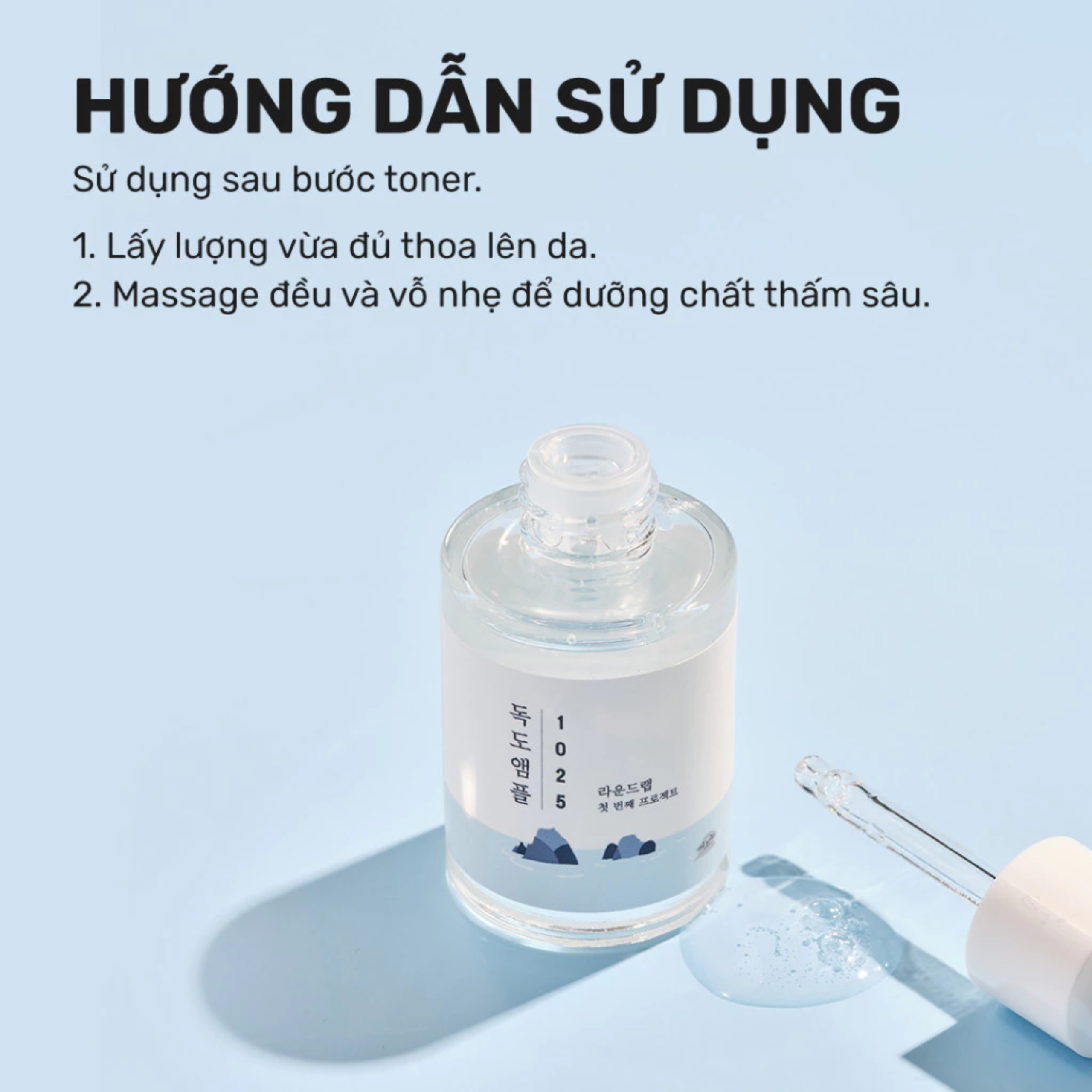 Tinh chất Round Lab 1025 Dokdo Ampule 45g - Ảnh 5