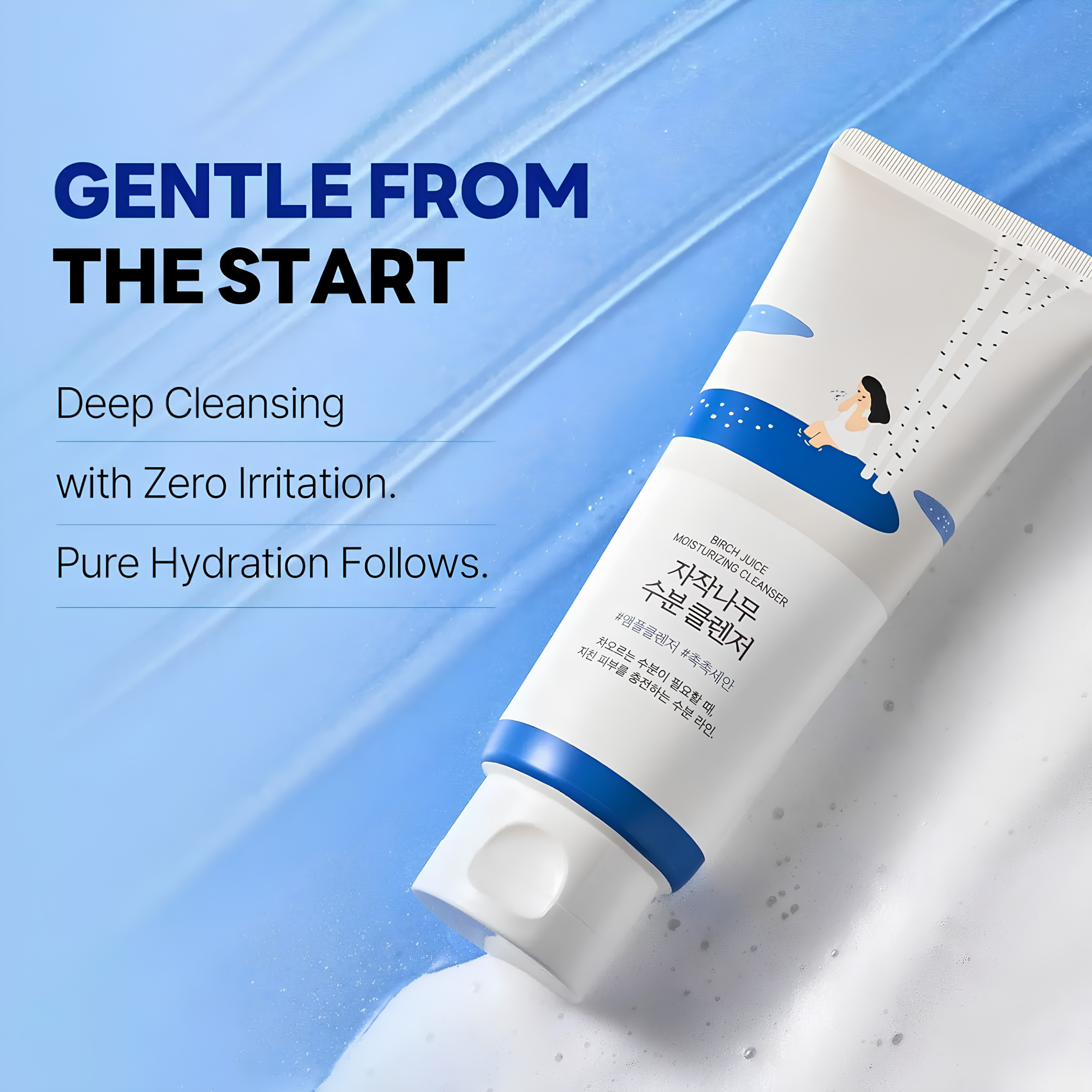 Sữa rửa mặt Round Lab Birch Juice Moisturizing Cleanser 150ml - Ảnh 6