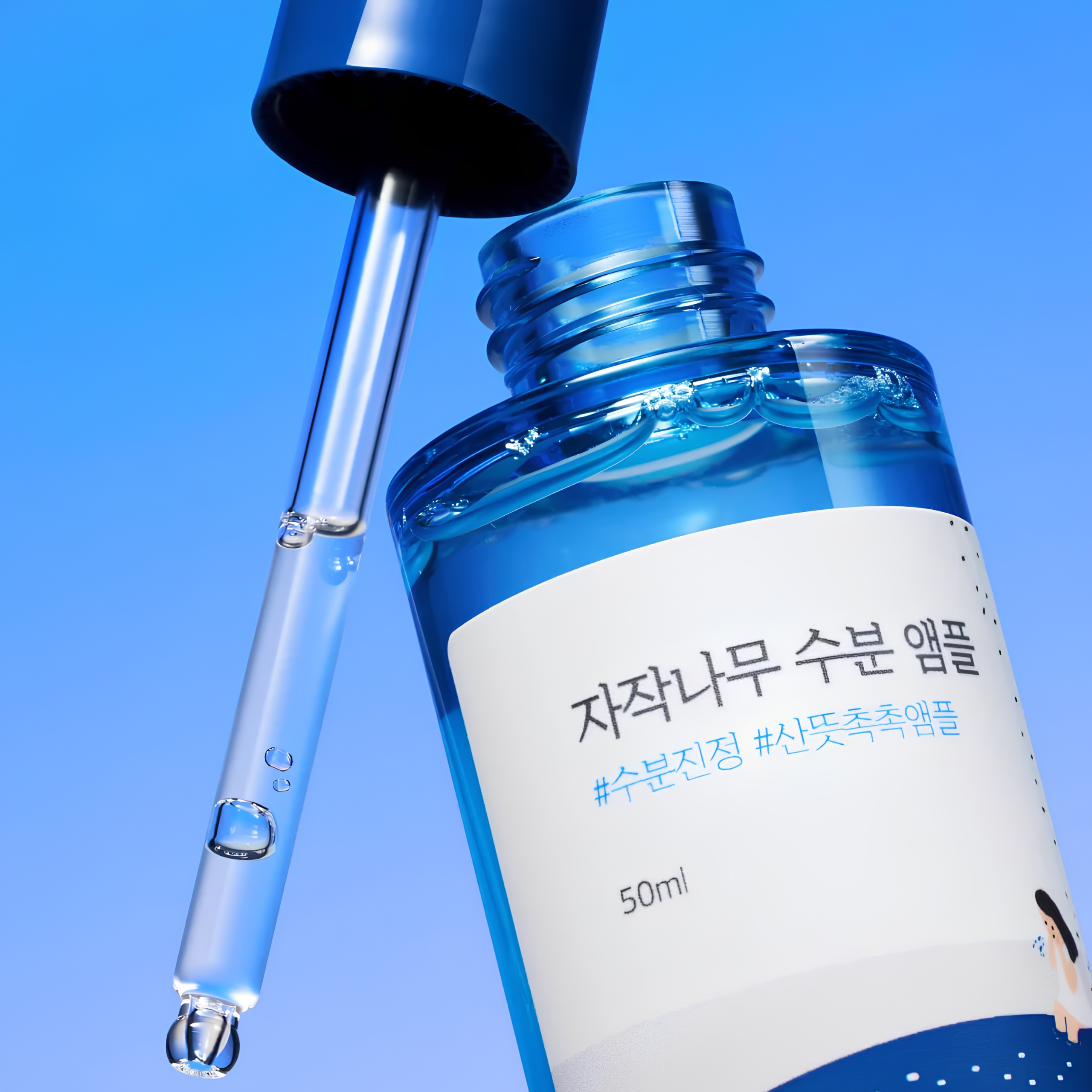 Tinh chất Round Lab Birch Juice Ampoule 50ml - Ảnh 3