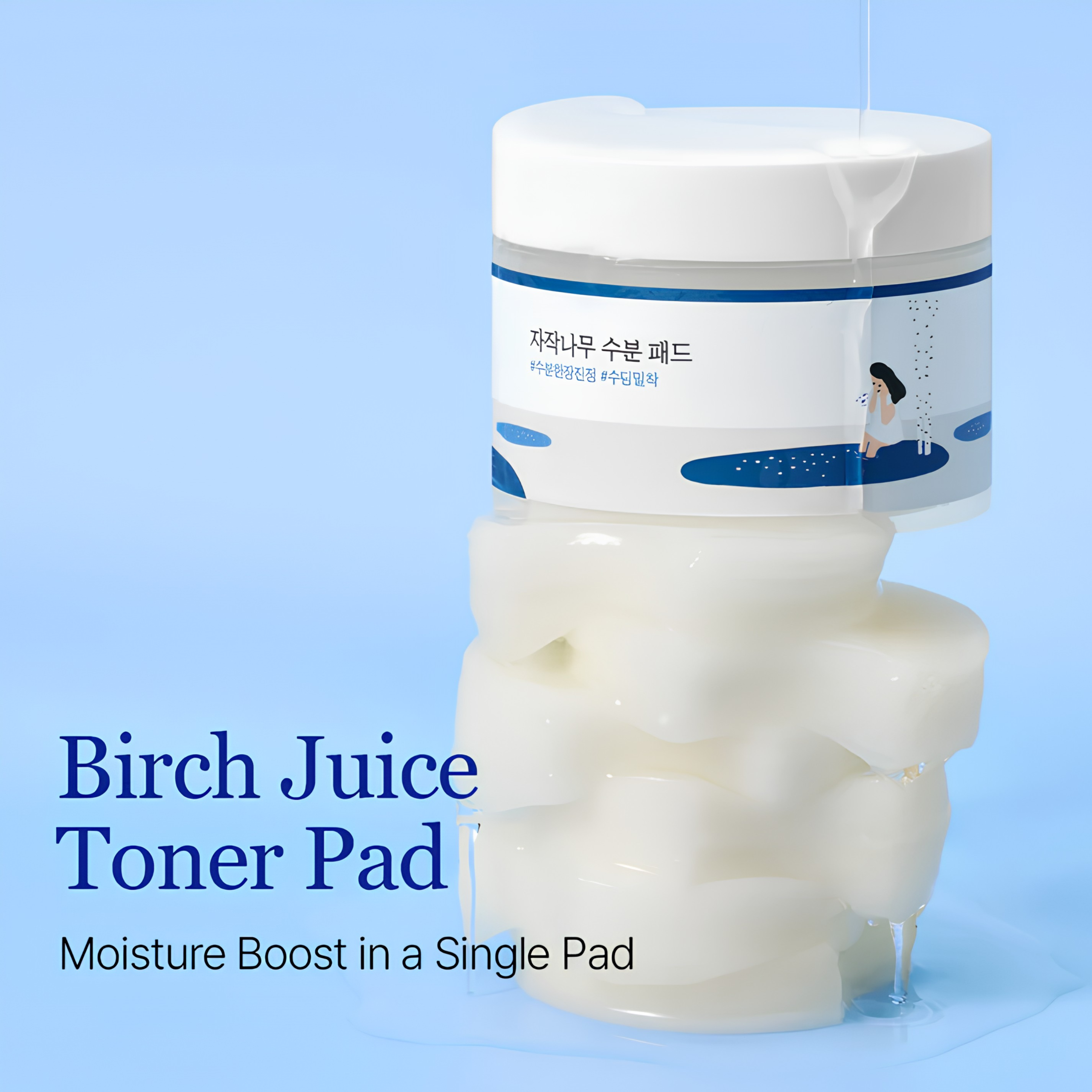 Toner Pad Round Lab Birch Juice Moisturizing Pad 80 pads 150g - Ảnh 4