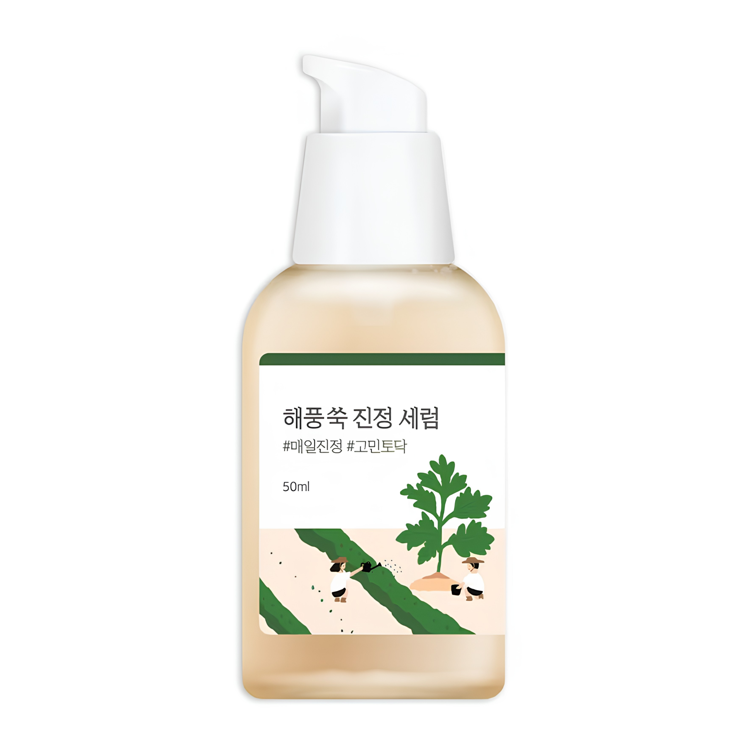 Tinh chất Round Lab Mugwort Calming Serum 50ml