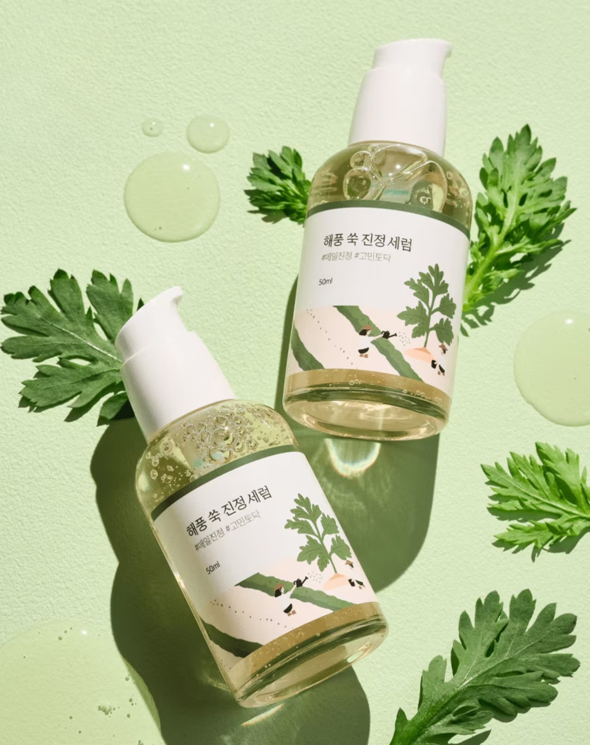 Tinh chất Round Lab Mugwort Calming Serum 50ml - Ảnh 5