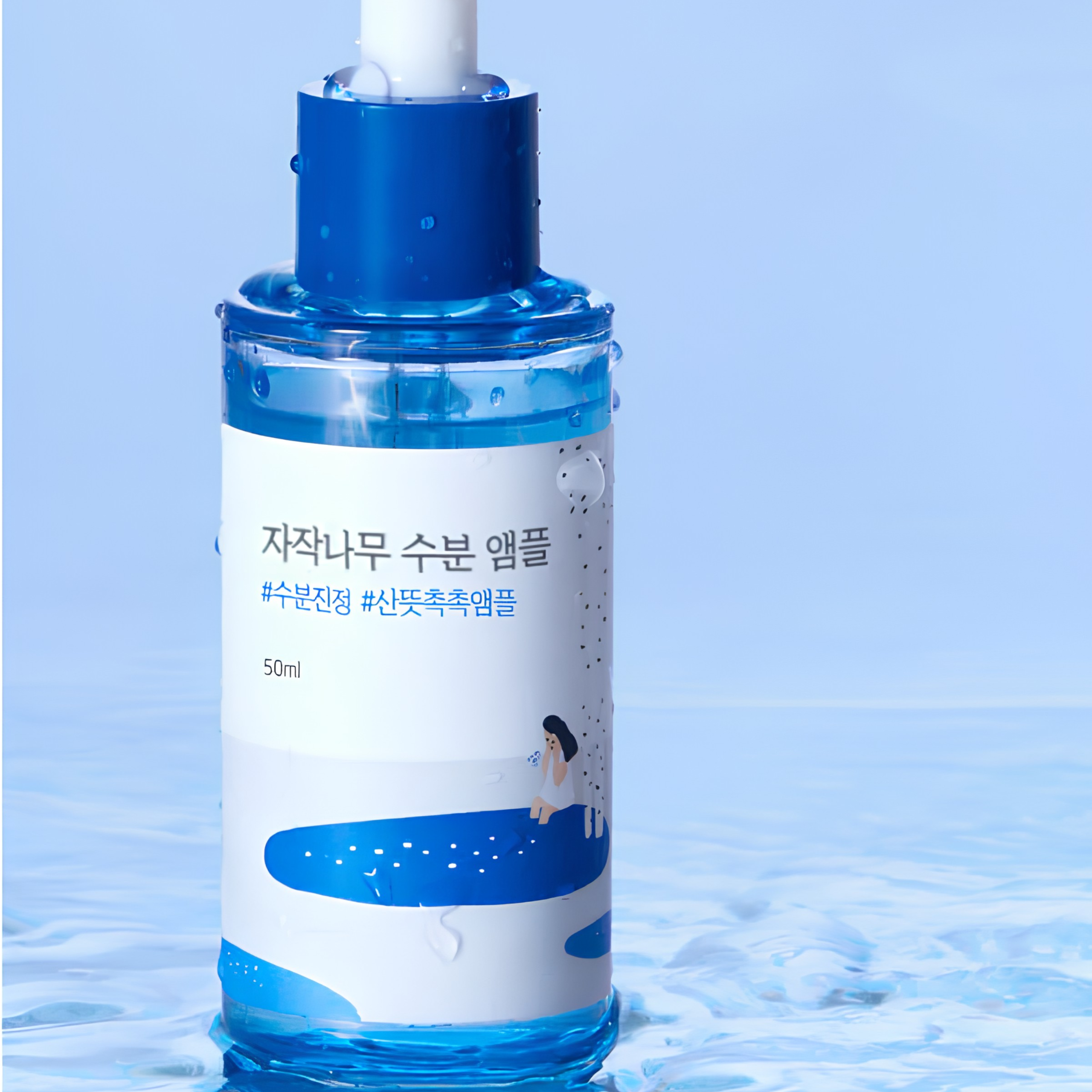 Tinh chất Round Lab Birch Juice Ampoule 50ml - Ảnh 2