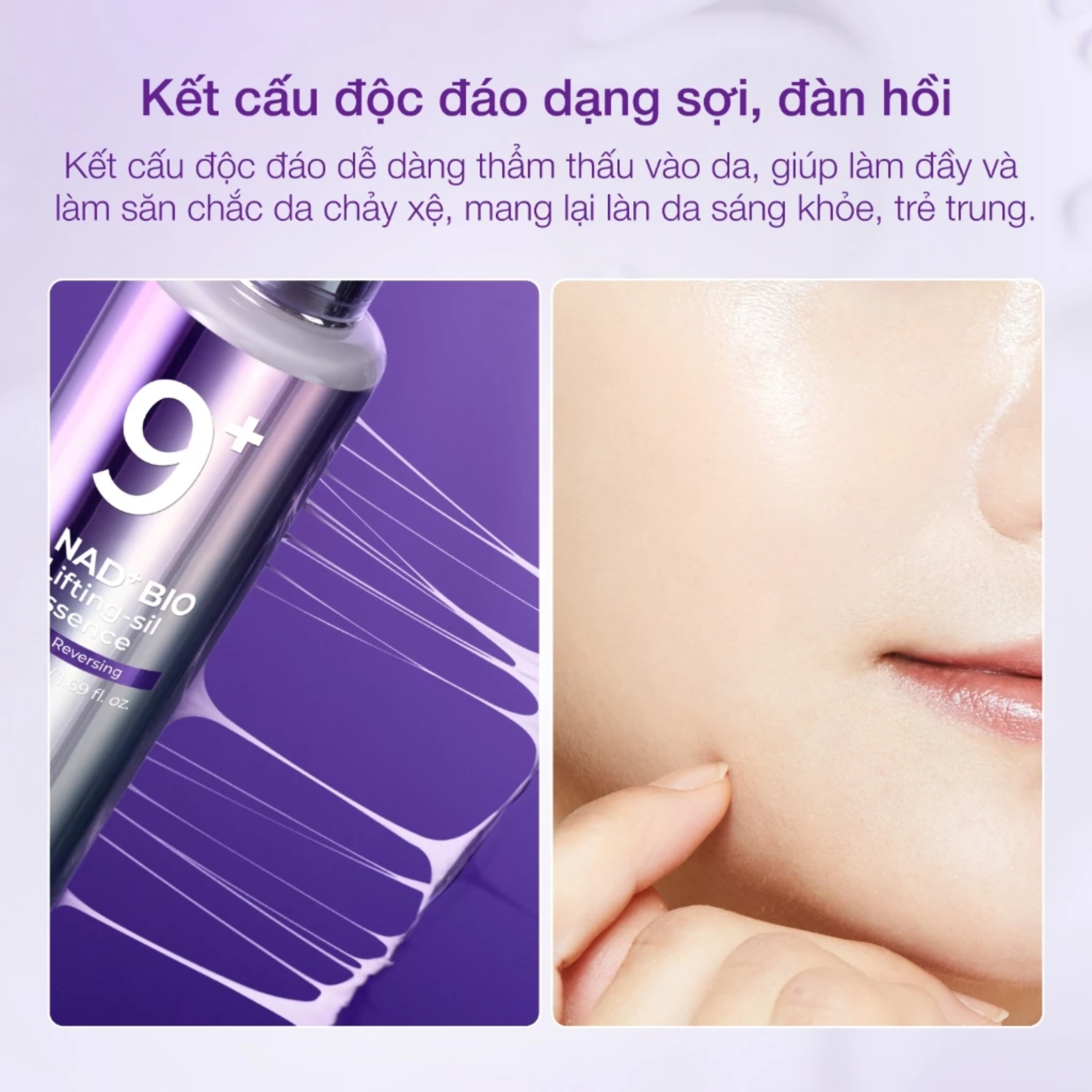 Tinh chất Numbuzin No.9 NAD+ BIO Lifting-sil Esssence 50ml - Ảnh 3