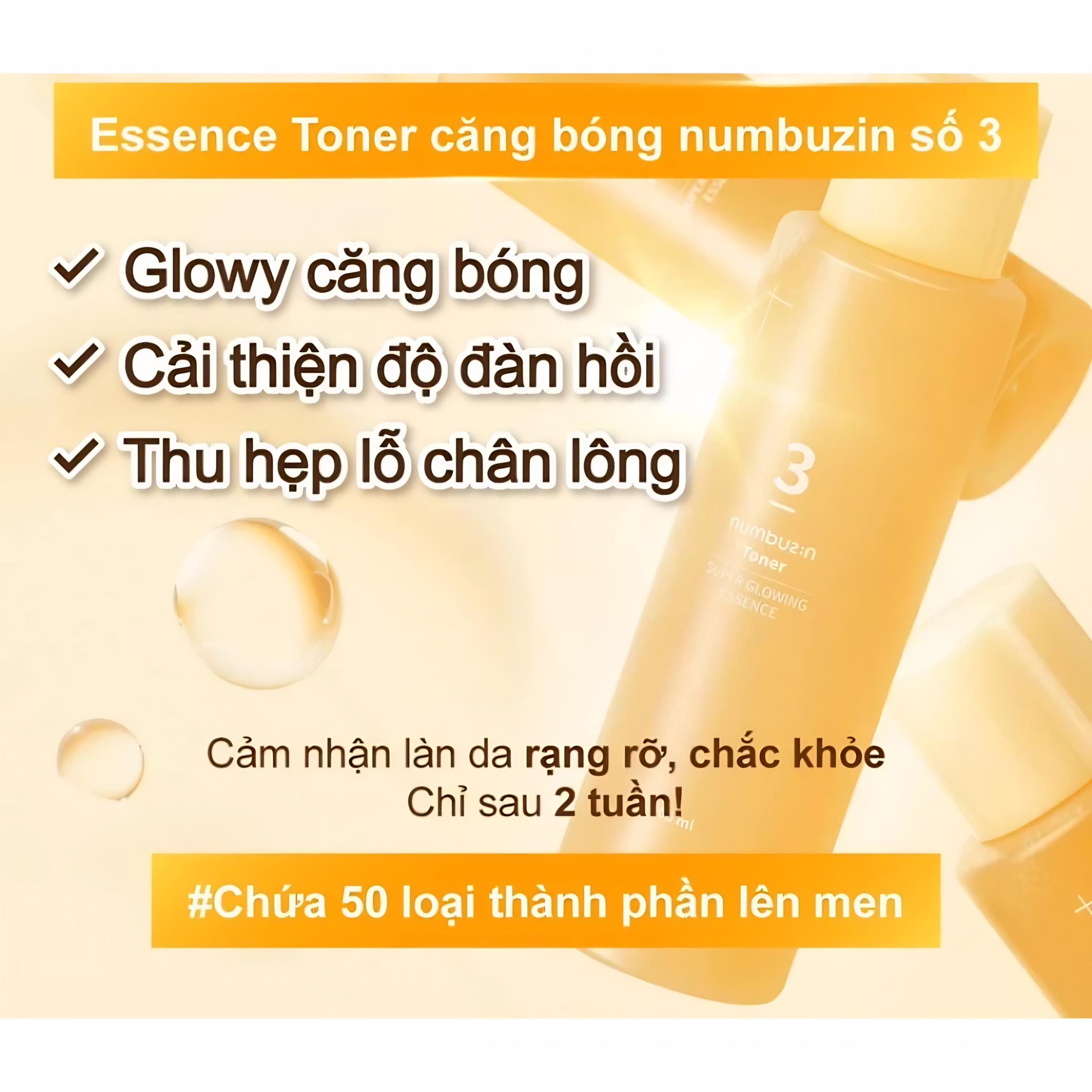 Toner Numbuzin No.3 Super Glowing Essence 200ml - Ảnh 3