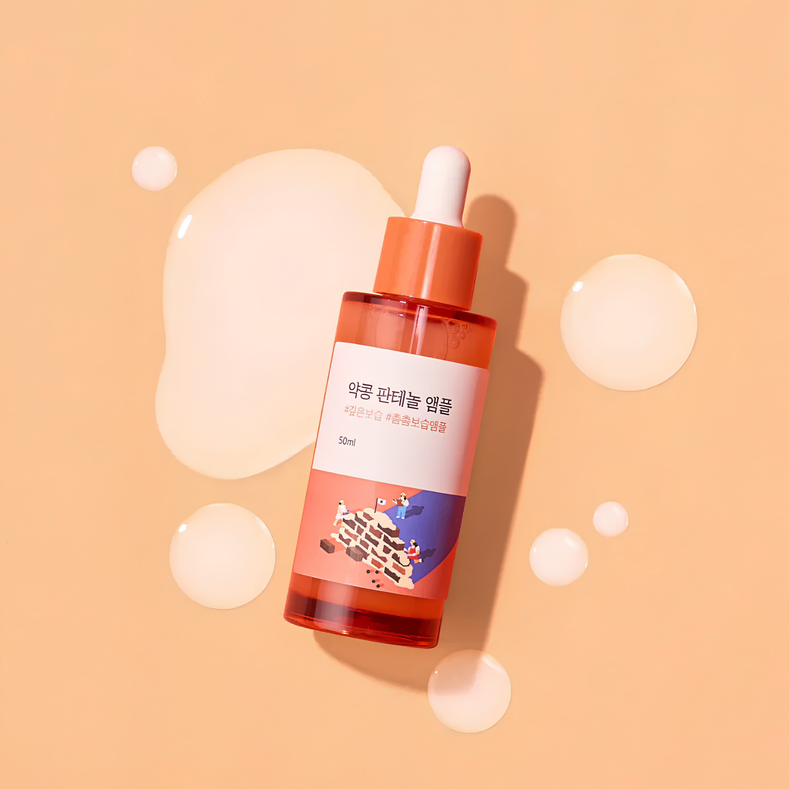 Tinh chất Round Lab Soybean Panthenol Ampoule 50ml - Ảnh 3