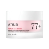 Kem dưỡng Anua Peach 77 Niacin Enriched Cream 50ml