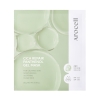 Mặt nạ thạch Arocell Cica Repair Panthenol Gel Mask EX 25g