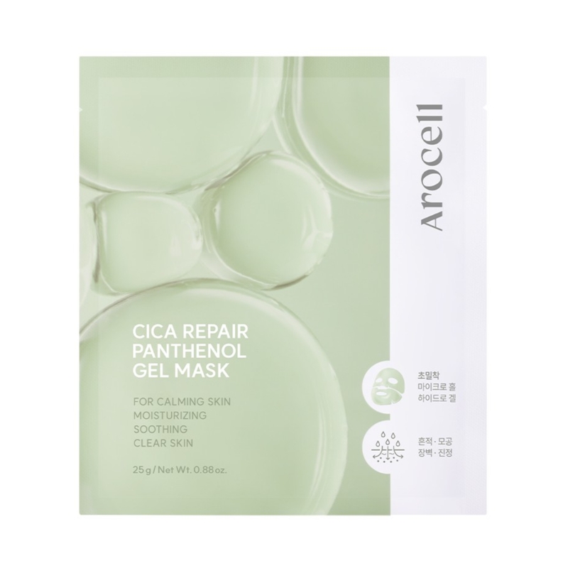 Mặt nạ thạch Arocell Cica Repair Panthenol Gel Mask EX 25g
