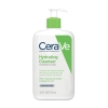 Sữa rửa mặt Cerave Hydrating Cleanser For Normal to Dry Skin 236ml / 473ml