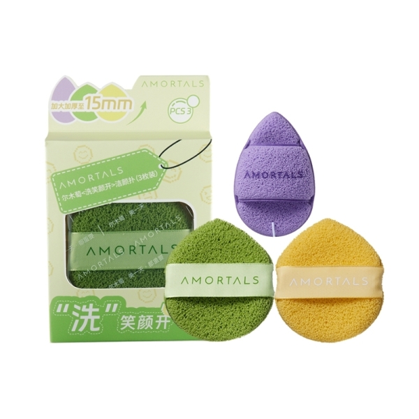 Hộp mút bọt biển rửa mặt AMORTALS 3pcs