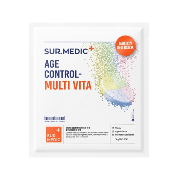 Mặt nạ Sur.medic Age Control - Multi Vita 30g