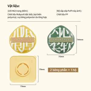 Hộp mút trang điểm AMORTALS size XL