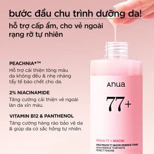 Nước hoa hồng Anua Peach 77 Niacin Essence Toner 250ml