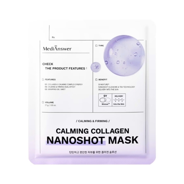 Mặt nạ thạch MediAnswer Calming Collagen Mask