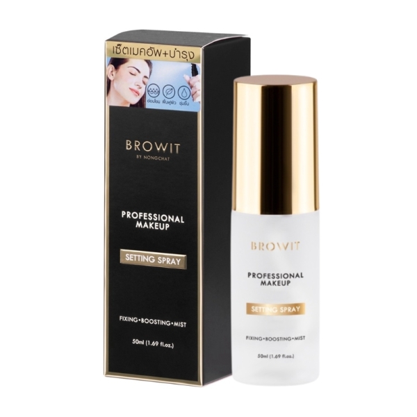 Xịt Khóa Nền Makeup Browit By Nongchat Professional Setting Spray 50ml