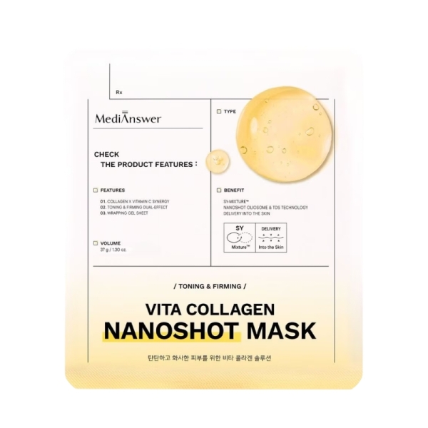 Mặt nạ thạch MediAnswer Nanoshot Mask 37g #Vita Collagen