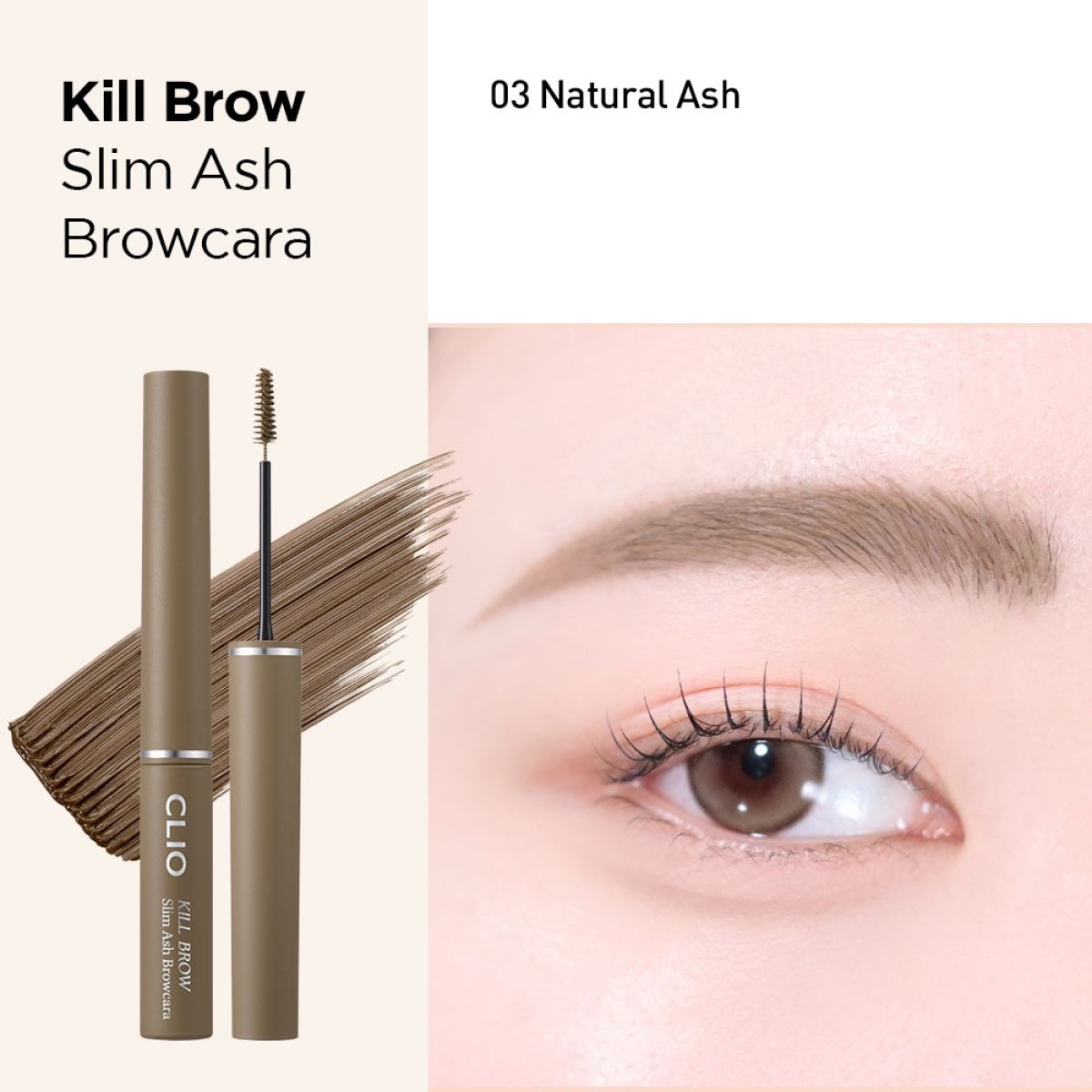 Mascara chân mày Clio Kill Brow Slim Ash Browcara #03 Natural Ash - Ảnh 3