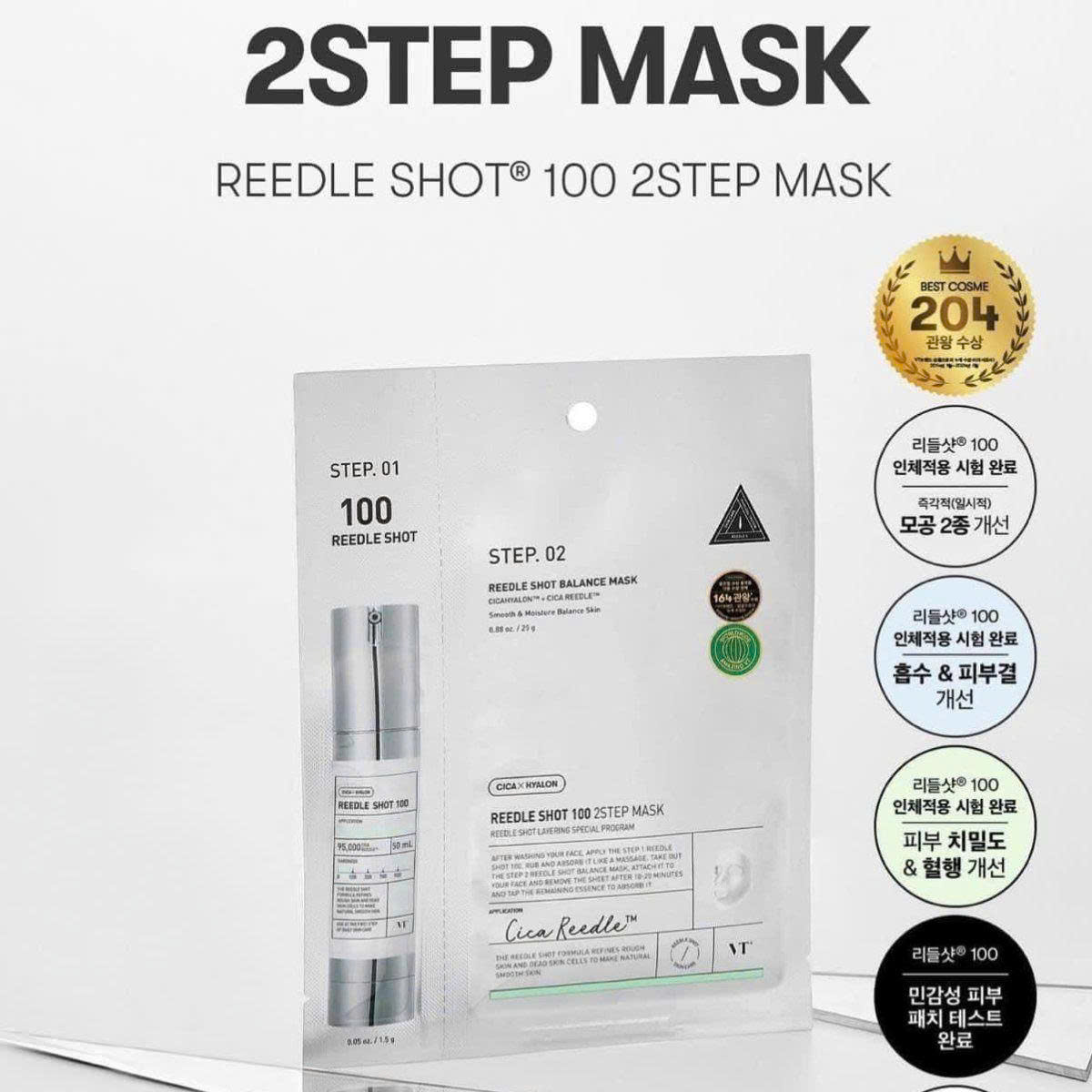 Mặt nạ VT Cosmetics Reedle Shot 100 2Step Mask (1.5g + 25g)