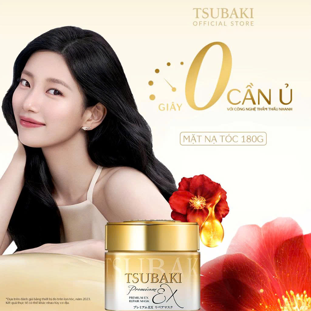 Mặt nạ tóc Tsubaki Premium Repair Mask 180g - Ảnh 2