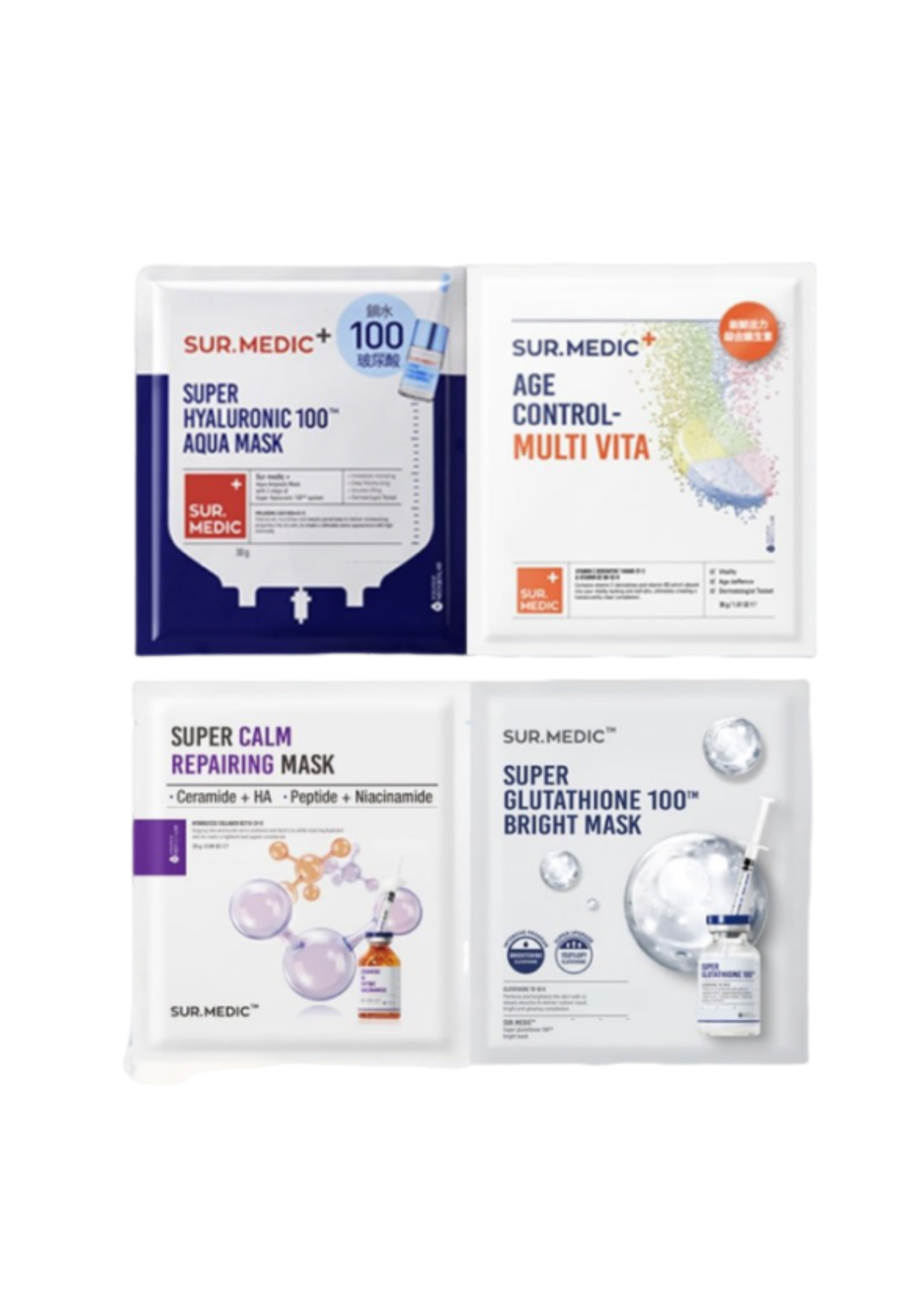 Hộp 10 miếng mặt nạ Sur.medic All-In-One Super Multi Pack Mask (Mix 4 mùi)