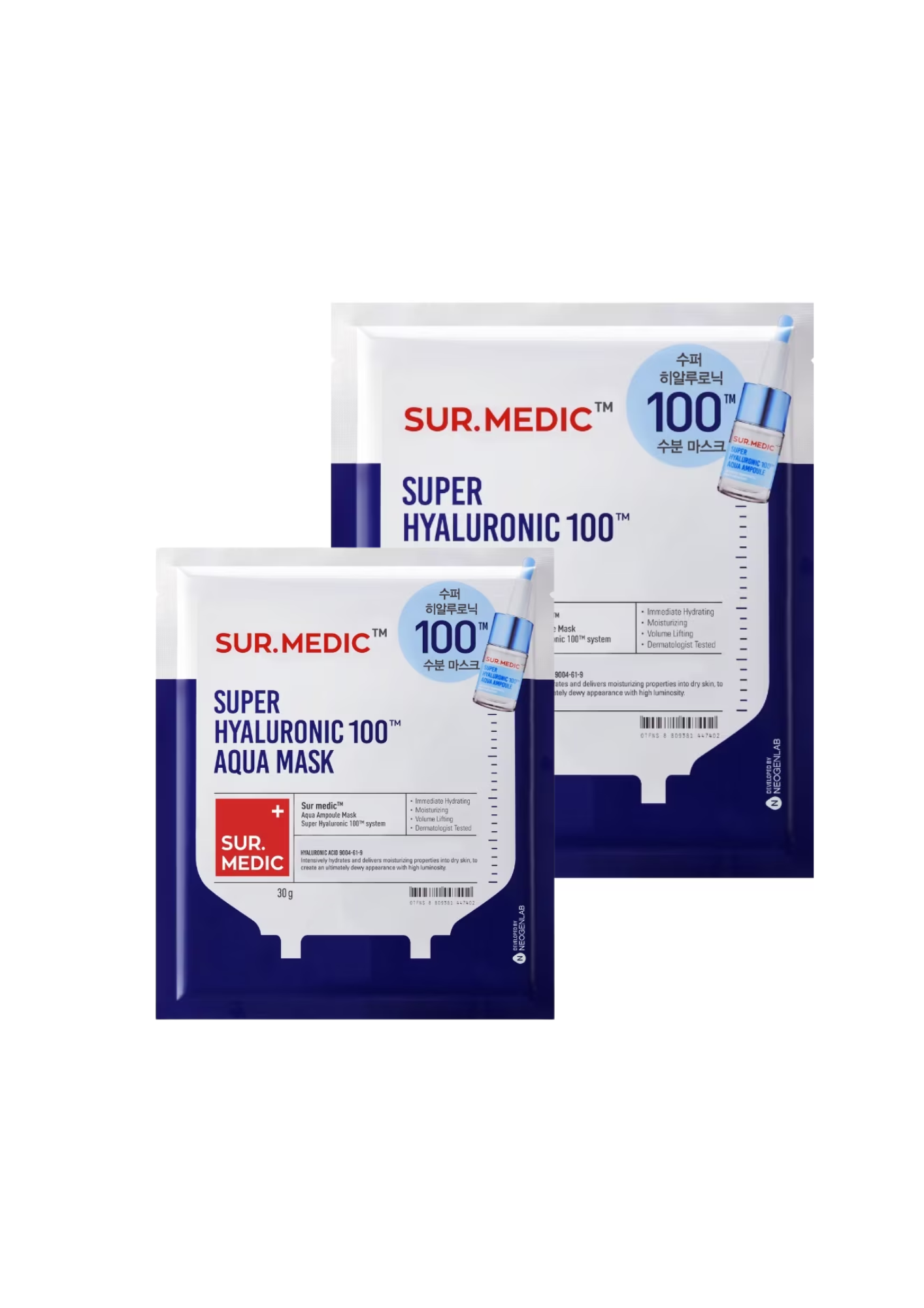 Hộp 10 miếng Mặt Nạ Sur.medic Super Hyaluronic 100 Aqua Mask 30g
